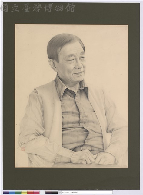賀陳詞鉛筆肖像畫藏品圖，第1張