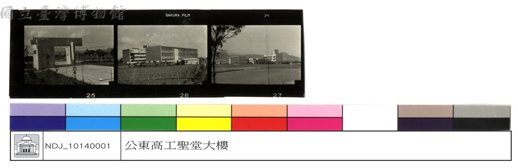大圖瀏覽