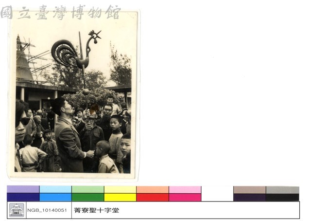 N/A藏品圖，第1張