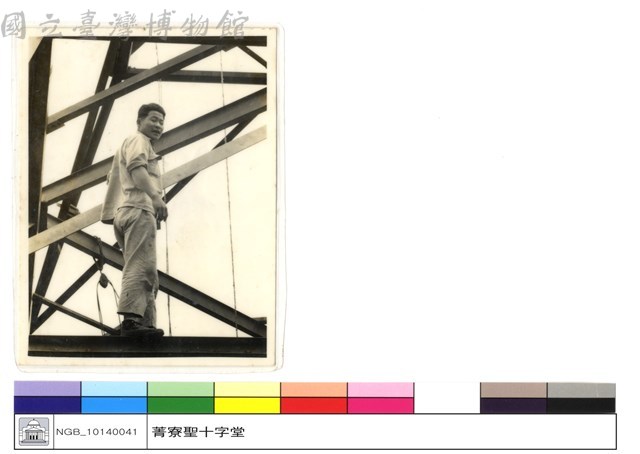 N/A藏品圖，第1張