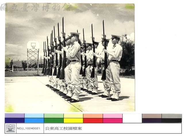 (無圖名)藏品圖，第1張