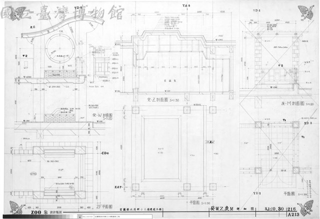 癸W,Z,庚M詳細圖藏品圖，第1張