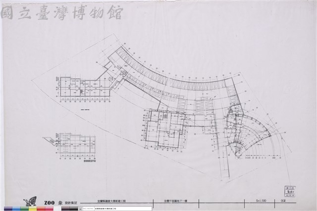 全體平面圖地下一樓藏品圖，第1張