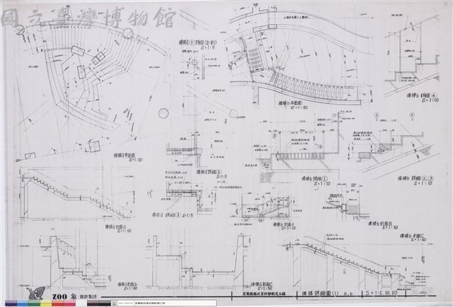 樓梯詳細圖(1) a、b藏品圖，第1張