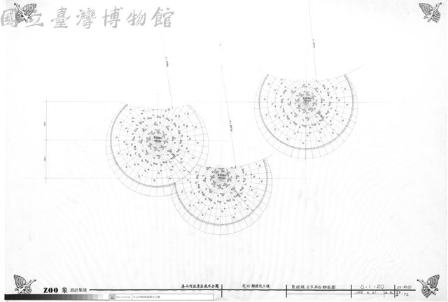 管理棟2F平台飾面圖藏品圖，第1張