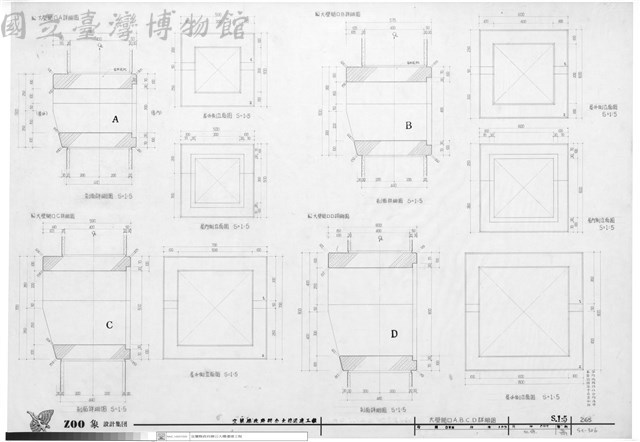 大壁開口A.B.C.D詳細圖藏品圖，第1張