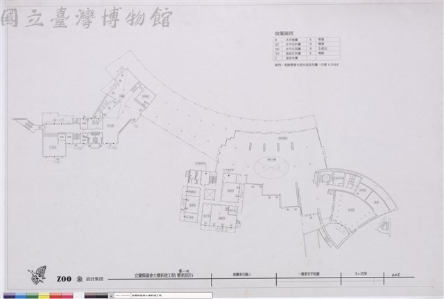 窗簾索引圖-1 一層索引平面圖藏品圖，第1張