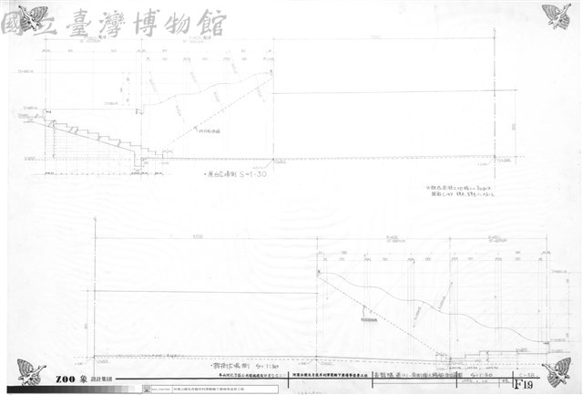 青龍隧道(2)-南側擋土牆軀体位面圖藏品圖，第1張