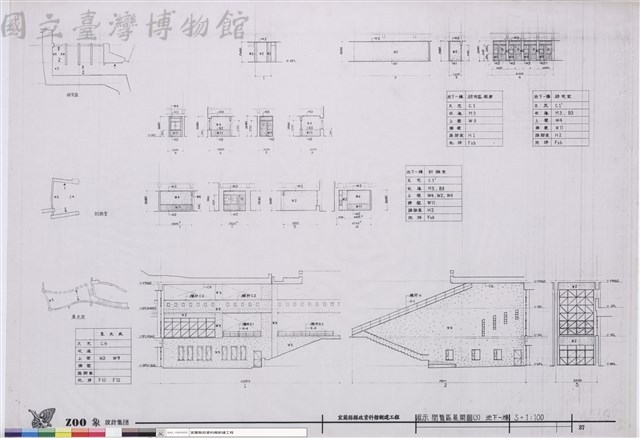 展示閱覽區 展開圖(3)地下一樓藏品圖，第1張