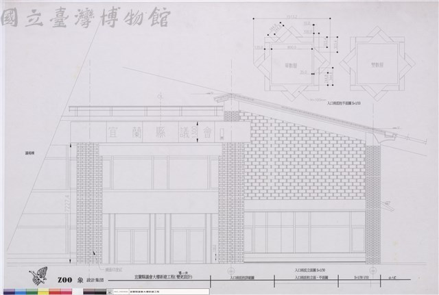入口雨庇柱詳細圖 入口雨庇柱立面、平面圖藏品圖，第1張