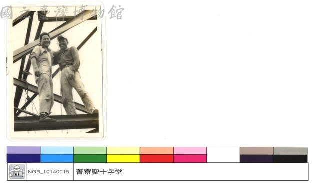 N/A藏品圖，第1張