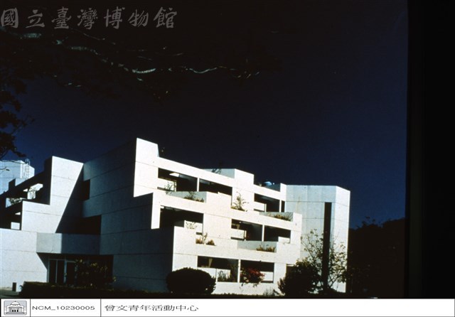 (幻燈片)藏品圖，第1張