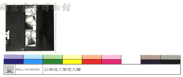 (無圖名)藏品圖，第1張