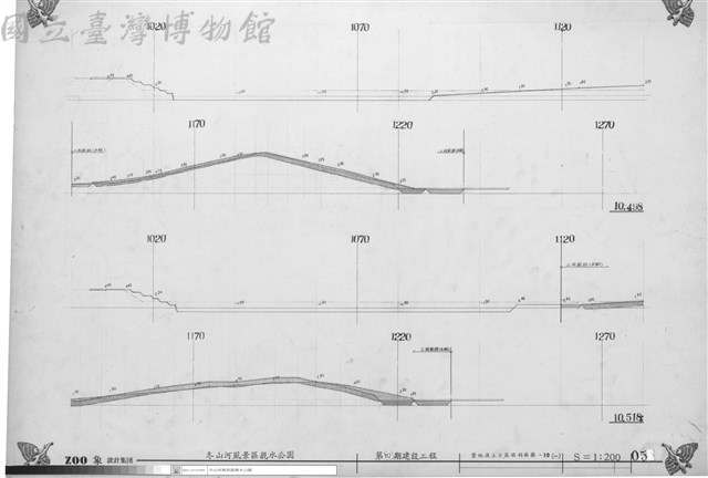 整地後土方高程剖面圖-10(一)藏品圖，第1張