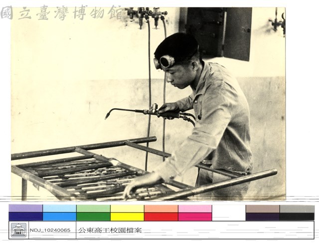 (無圖名)藏品圖，第1張
