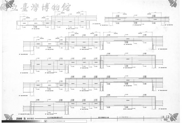 2FL梁配筋圖(一)藏品圖，第1張
