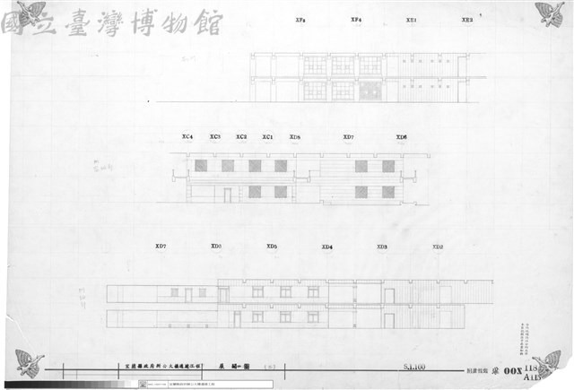 展開圖(二)藏品圖，第1張