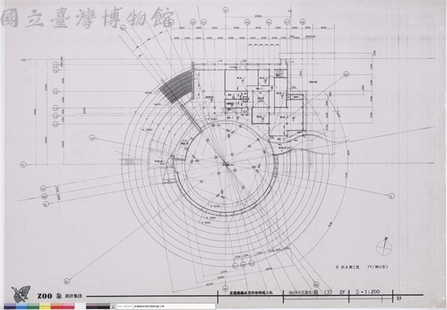 地坪天花索引圖(3) 2F藏品圖，第1張