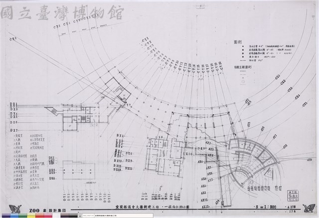 一樓雨水排水圖藏品圖，第1張