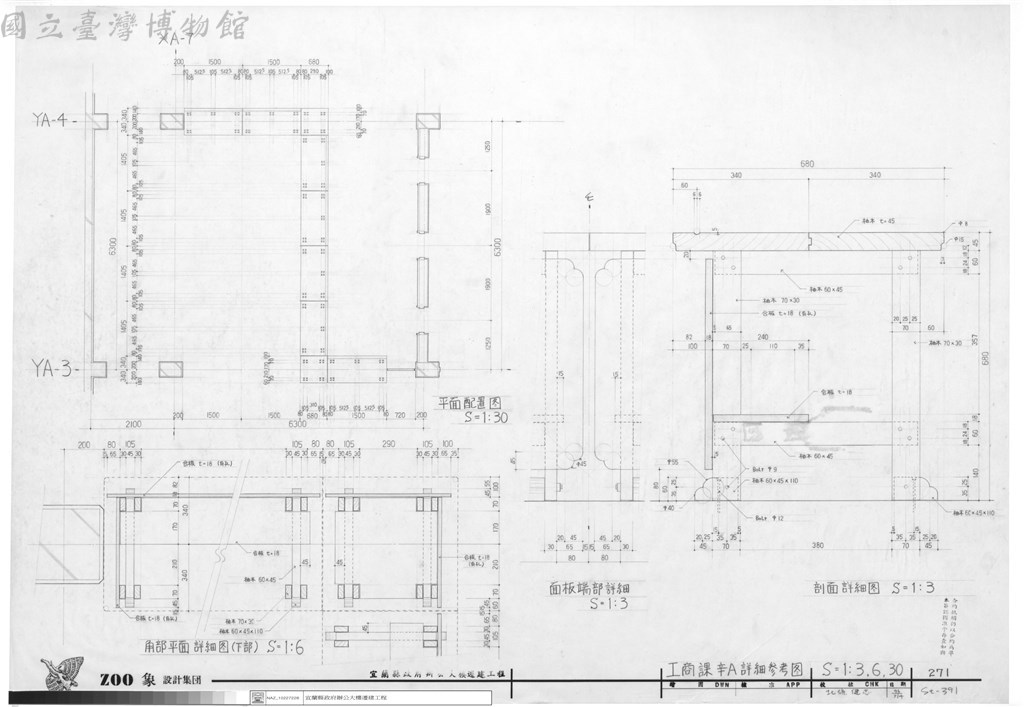 大圖瀏覽