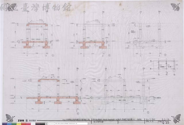 廁所.管理室軀体圖(5)-管理室藏品圖，第1張