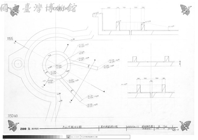 吐水口(RS-7)詳細補充圖(結構用)藏品圖，第1張