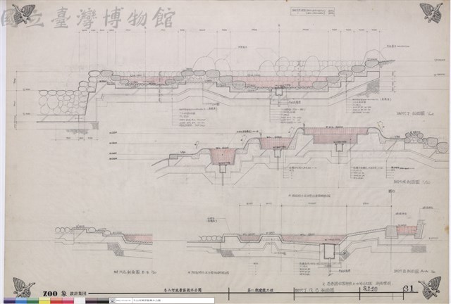 坳穴丁.戊.己剖面圖藏品圖，第1張