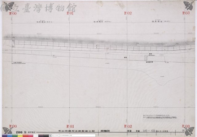 青龍 平面藏品圖，第1張