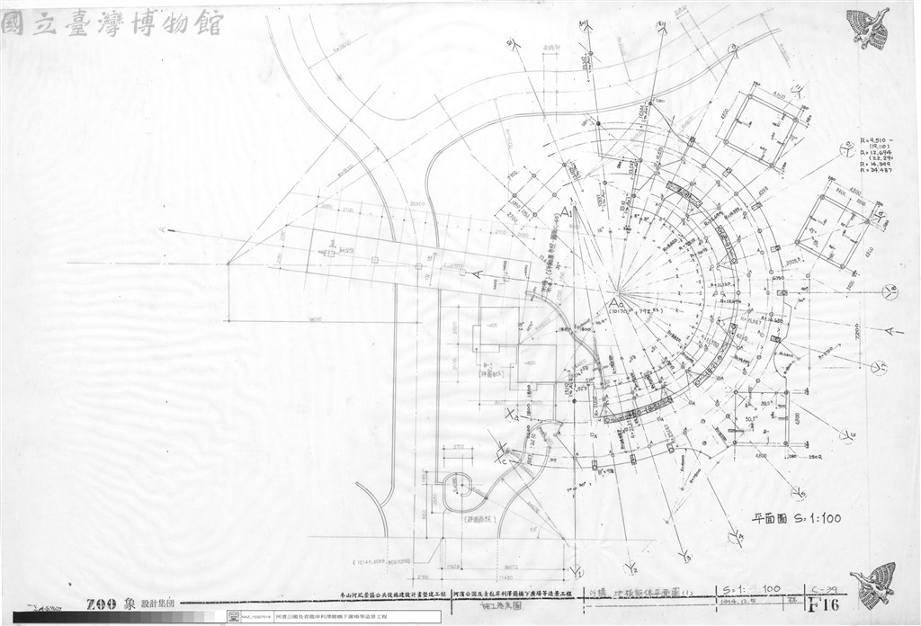 大圖瀏覽