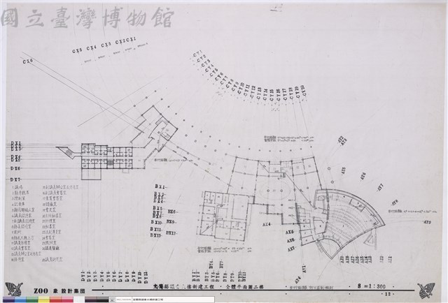 全體平面圖二樓 步行距離、防火區劃檢討藏品圖，第1張