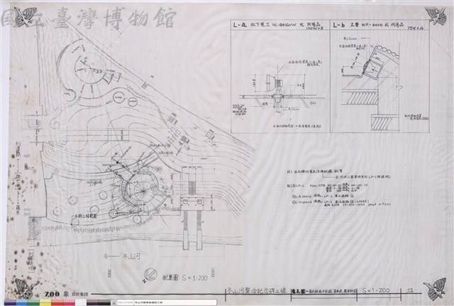 電氣圖-電氣設備平面圖、負戴表、器具詳圖藏品圖，第1張