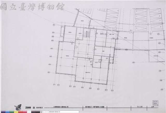 事務棟地下一樓門窗開口示意圖藏品圖，第1張
