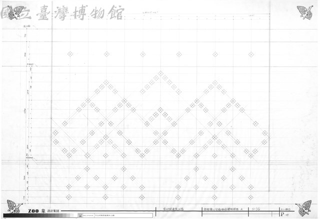 管理棟女兒牆飾面展開詳圖A藏品圖，第1張