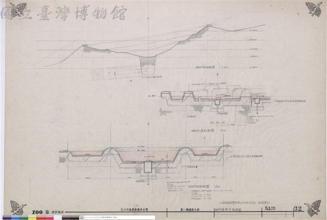 坳穴庚.辛.壬剖面圖藏品圖，第1張