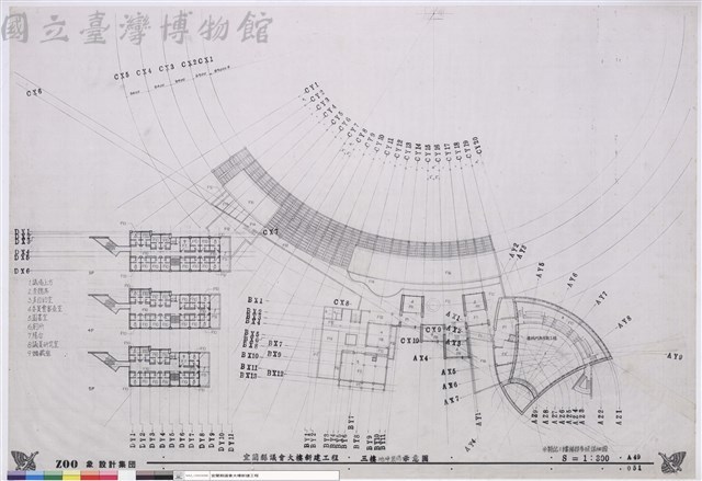 三樓地坪裝修示意圖藏品圖，第1張