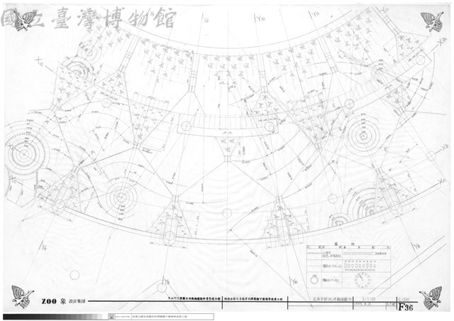 花架亭部地坪飾面圖(3)藏品圖，第1張
