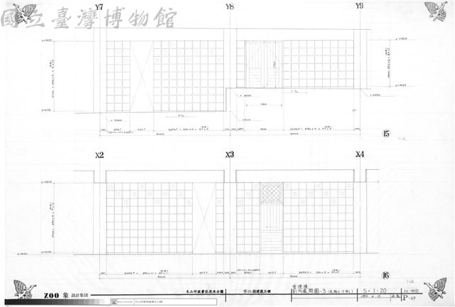 管理棟廁所展開圖-3(走廊2.3側)藏品圖，第1張