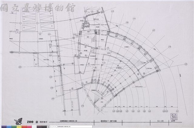 議場棟地下一樓平面圖藏品圖，第1張