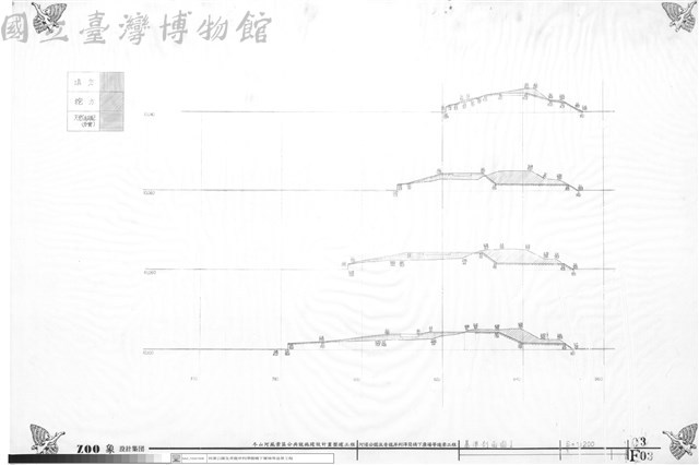 基準剖面圖Ⅰ藏品圖，第1張