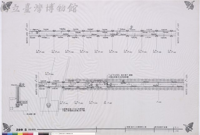 燈具配置平面圖藏品圖，第1張