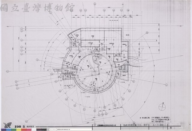 地坪、天花索引圖(1) B1F藏品圖，第1張