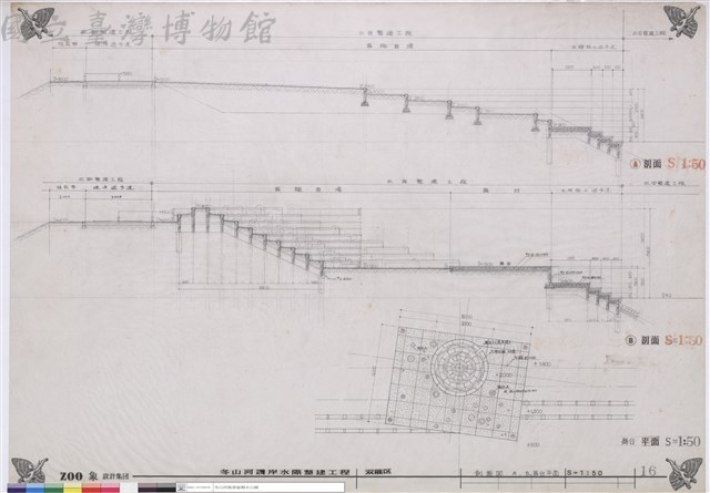 剖面圖A.B.舞台平面藏品圖，第1張
