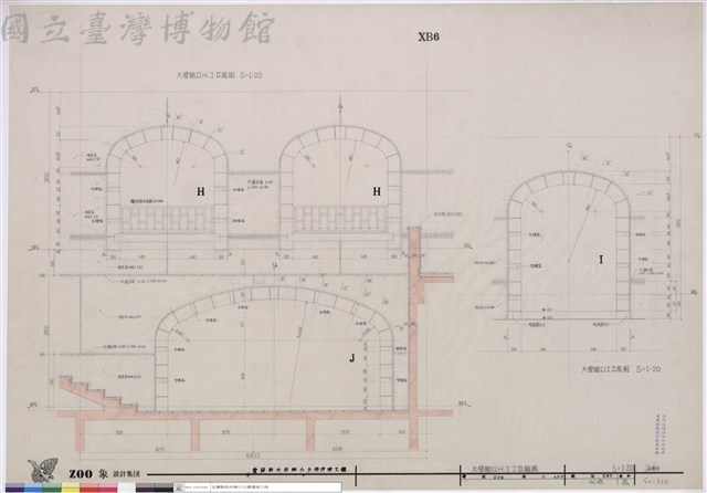 大壁開口H.I.J立面圖藏品圖，第1張
