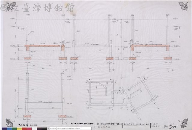 廁所.管理室軀体圖(3)藏品圖，第1張