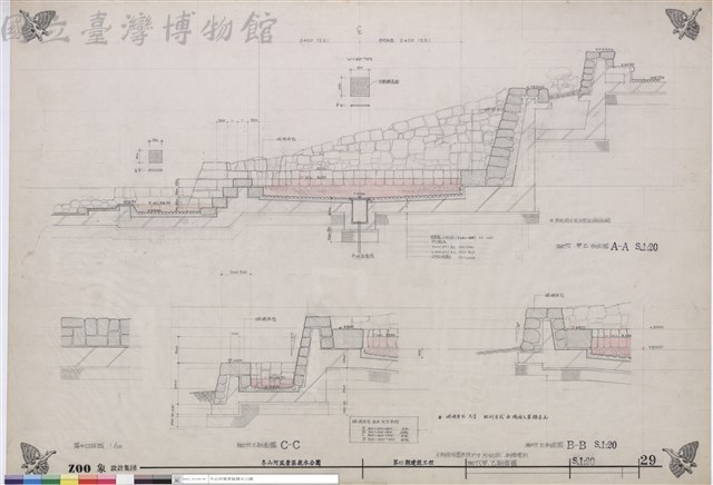 坳穴甲.乙剖面圖藏品圖，第1張