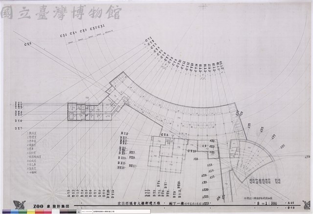 地下一樓地坪裝修示意圖藏品圖，第1張