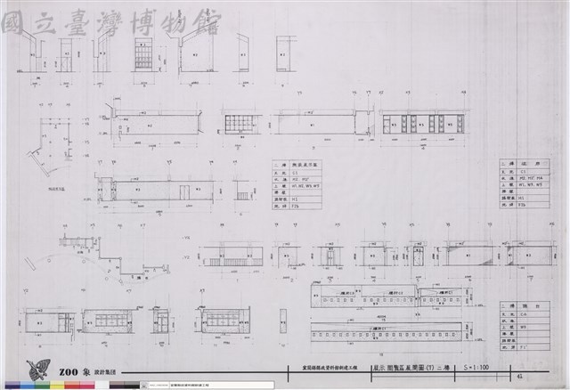 展示閱覽區 展開圖(7) 二樓藏品圖，第1張