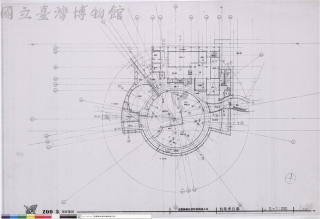 剖面索引圖藏品圖，第1張
