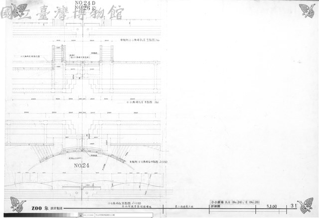 小小廣場D, G(NO.24),E(NO.26)詳細圖藏品圖，第1張