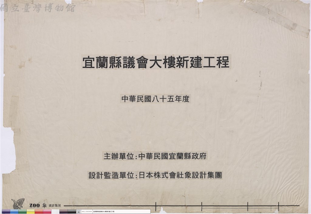 大圖瀏覽